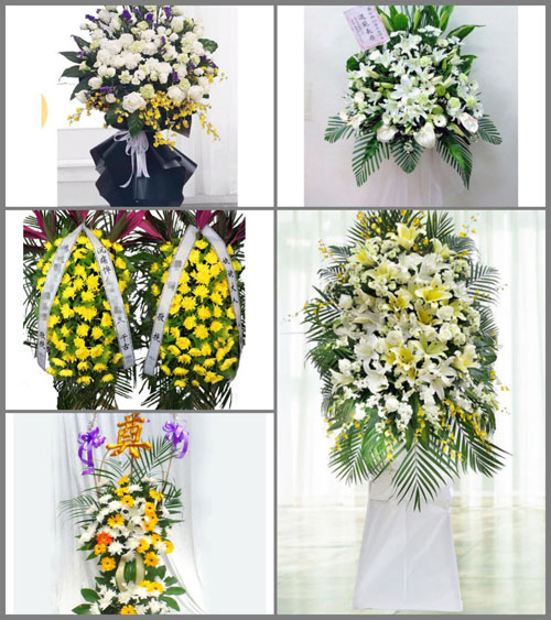 河南南阳社旗县饶良镇白事花篮预定